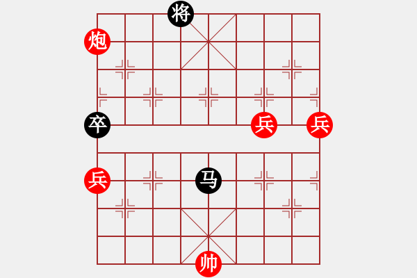 象棋棋譜圖片：中炮過河車進(jìn)七兵對屏風(fēng)馬進(jìn)7卒左馬盤河紅七路馬  （黑左象）  李下壕(9段)-勝-別亦難(月將) - 步數(shù)：135 