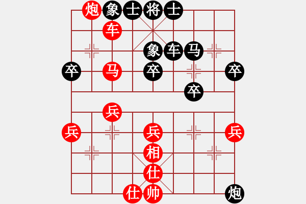 象棋棋譜圖片：中炮過河車進(jìn)七兵對屏風(fēng)馬進(jìn)7卒左馬盤河紅七路馬  （黑左象）  李下壕(9段)-勝-別亦難(月將) - 步數(shù)：50 