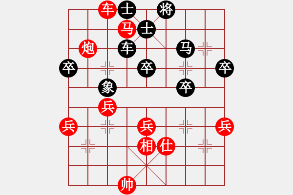 象棋棋譜圖片：中炮過河車進(jìn)七兵對屏風(fēng)馬進(jìn)7卒左馬盤河紅七路馬  （黑左象）  李下壕(9段)-勝-別亦難(月將) - 步數(shù)：60 