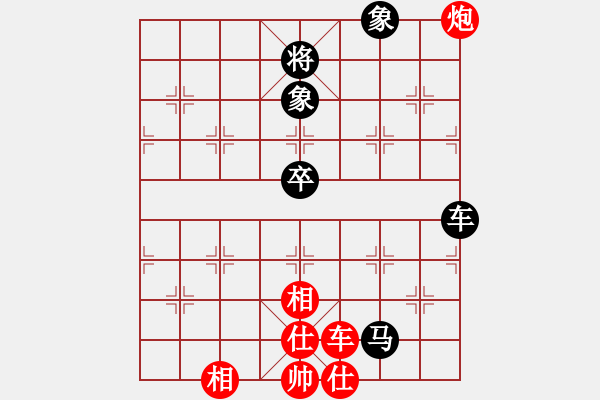 象棋棋譜圖片：孤獨求勝[3106865422] -VS- 夢醒春光老[553137820] - 步數(shù)：200 