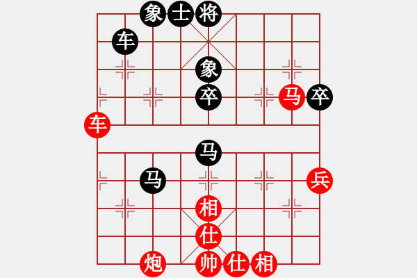 象棋棋譜圖片：孤獨求勝[3106865422] -VS- 夢醒春光老[553137820] - 步數(shù)：80 