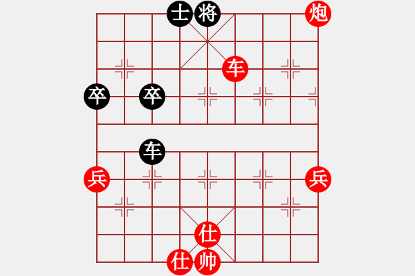 象棋棋譜圖片：熱血盟_童話[紅] -VS- 熱血盟●溫柔一刀[黑][4] - 步數：60 