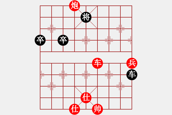 象棋棋譜圖片：熱血盟_童話[紅] -VS- 熱血盟●溫柔一刀[黑][4] - 步數：69 