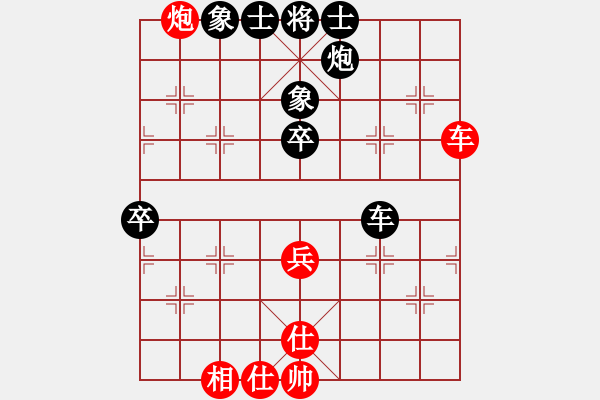 象棋棋譜圖片：周文云先負(fù)周強(qiáng) 中炮對(duì)左馬盤河 河口馬后炮8平7 - 步數(shù)：100 