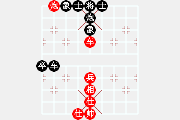 象棋棋譜圖片：周文云先負(fù)周強(qiáng) 中炮對(duì)左馬盤河 河口馬后炮8平7 - 步數(shù)：104 