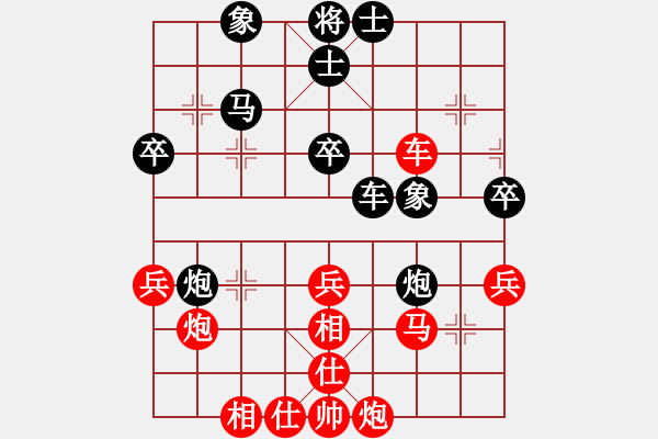 象棋棋譜圖片：周文云先負(fù)周強(qiáng) 中炮對(duì)左馬盤河 河口馬后炮8平7 - 步數(shù)：50 