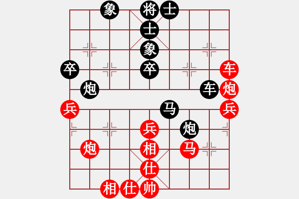 象棋棋譜圖片：周文云先負(fù)周強(qiáng) 中炮對(duì)左馬盤河 河口馬后炮8平7 - 步數(shù)：60 