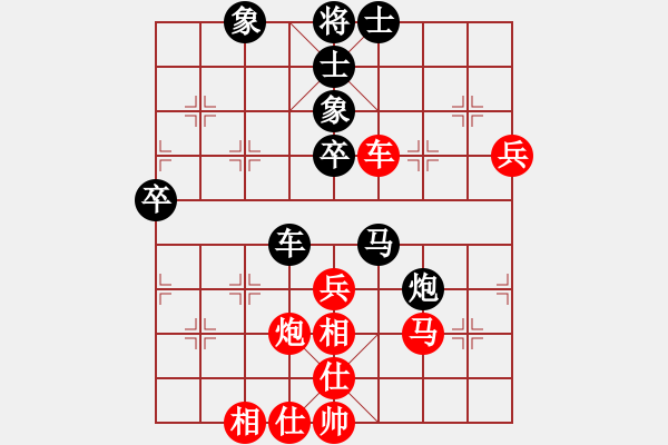 象棋棋譜圖片：周文云先負(fù)周強(qiáng) 中炮對(duì)左馬盤河 河口馬后炮8平7 - 步數(shù)：70 