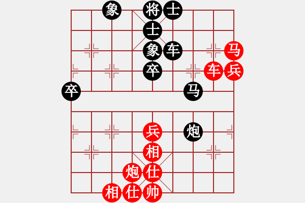 象棋棋譜圖片：周文云先負(fù)周強(qiáng) 中炮對(duì)左馬盤河 河口馬后炮8平7 - 步數(shù)：80 