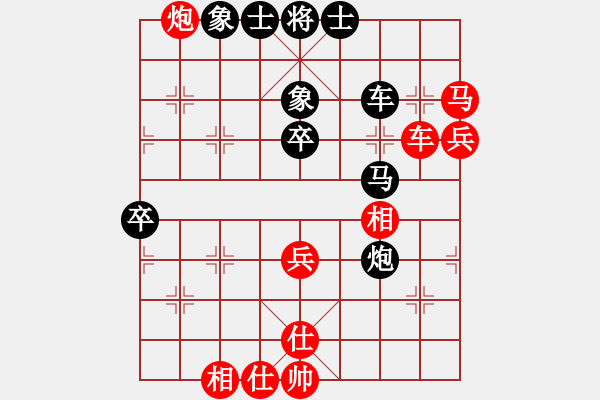 象棋棋譜圖片：周文云先負(fù)周強(qiáng) 中炮對(duì)左馬盤河 河口馬后炮8平7 - 步數(shù)：90 