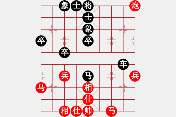 象棋棋譜圖片：劉勇梨(業(yè)六三) 負(fù) 昆侖 A60 過宮炮局 - 步數(shù)：50 