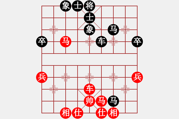 象棋棋谱图片：【42】徐超 和 李雪松 - 步数：50 