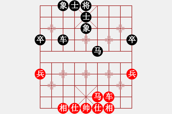 象棋棋谱图片：【42】徐超 和 李雪松 - 步数：55 