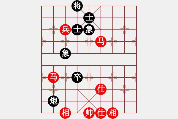 象棋棋譜圖片：223 - 雙馬高兵仕相全例和包高卒士象全 - 步數(shù)：60 