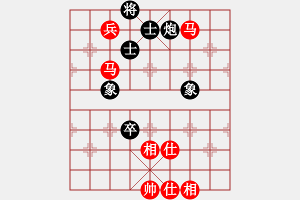 象棋棋譜圖片：223 - 雙馬高兵仕相全例和包高卒士象全 - 步數(shù)：70 