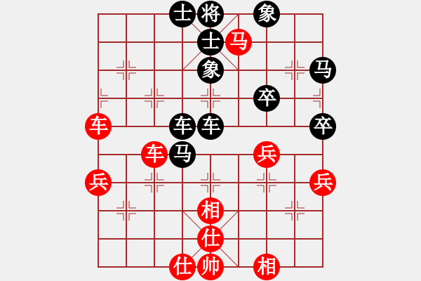 象棋棋譜圖片：葛維蒲     先負(fù) 徐健秒     - 步數(shù)：60 