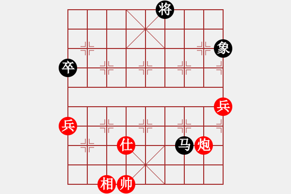 象棋棋譜圖片：劉殿中     先和 陶漢明     - 步數(shù)：110 