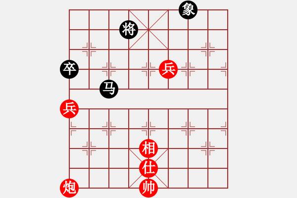 象棋棋譜圖片：劉殿中     先和 陶漢明     - 步數(shù)：140 