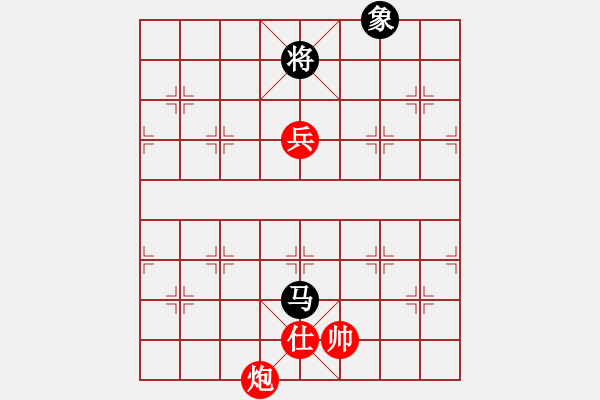 象棋棋譜圖片：劉殿中     先和 陶漢明     - 步數(shù)：160 