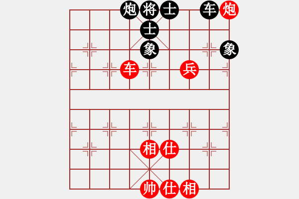 象棋棋譜圖片：浙江二臺(9段)-和-鴻雁秋雨(2段) - 步數(shù)：120 