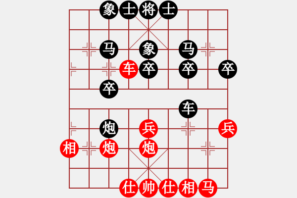 象棋棋譜圖片：測評 電腦分析?。?！ C06 中炮左邊馬對屏風(fēng)馬 紅左橫車 炮8平9 - 步數(shù)：28 