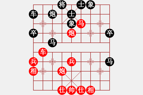 象棋棋譜圖片：28--1---紅先勝--單車馬雙炮二兵--馬四進(jìn)二 - 步數(shù)：10 