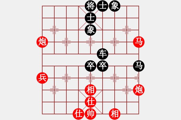 象棋棋譜圖片：2018華宇杯第六輪28臺張燦后勝王茂章 - 步數(shù)：56 