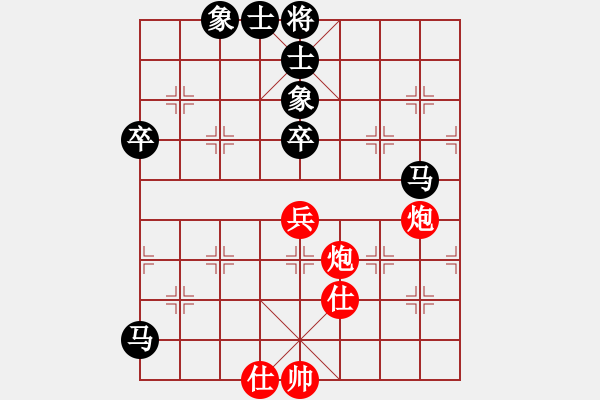 象棋棋譜圖片：好壞(6段)-負(fù)-弈林小棋圣(7段) - 步數(shù)：100 