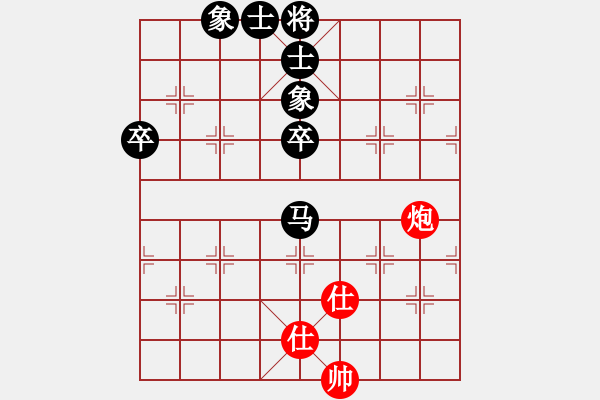 象棋棋譜圖片：好壞(6段)-負(fù)-弈林小棋圣(7段) - 步數(shù)：110 