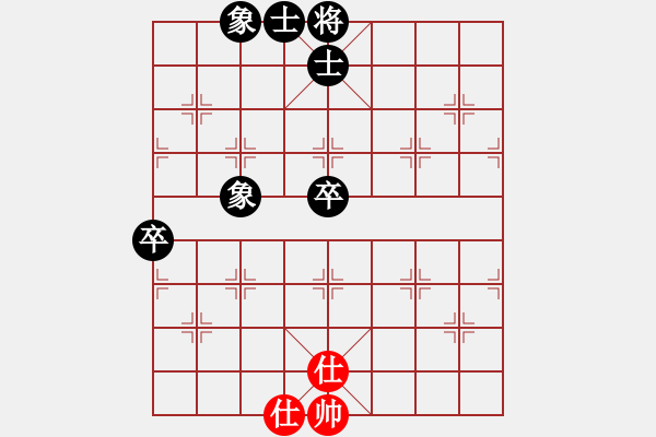 象棋棋譜圖片：好壞(6段)-負(fù)-弈林小棋圣(7段) - 步數(shù)：120 