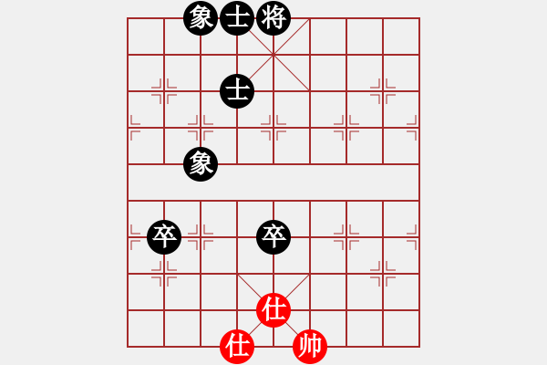 象棋棋譜圖片：好壞(6段)-負(fù)-弈林小棋圣(7段) - 步數(shù)：130 