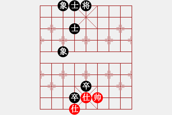 象棋棋譜圖片：好壞(6段)-負(fù)-弈林小棋圣(7段) - 步數(shù)：140 