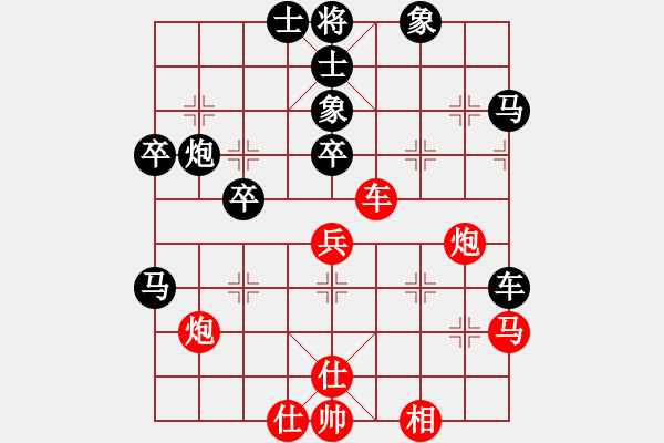 象棋棋譜圖片：好壞(6段)-負(fù)-弈林小棋圣(7段) - 步數(shù)：60 