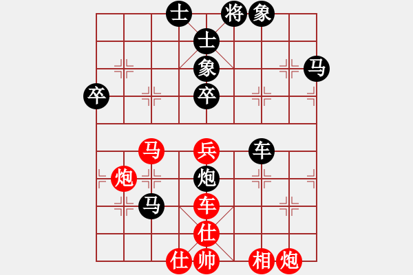 象棋棋譜圖片：好壞(6段)-負(fù)-弈林小棋圣(7段) - 步數(shù)：80 