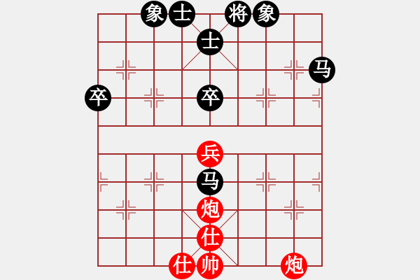 象棋棋譜圖片：好壞(6段)-負(fù)-弈林小棋圣(7段) - 步數(shù)：90 