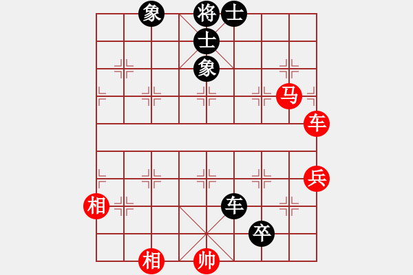 象棋棋譜圖片：聯(lián)盟草塘蛙(9段)-和-魯太極(月將) - 步數(shù)：120 