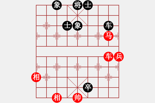 象棋棋譜圖片：聯(lián)盟草塘蛙(9段)-和-魯太極(月將) - 步數(shù)：130 