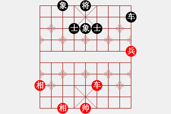 象棋棋譜圖片：聯(lián)盟草塘蛙(9段)-和-魯太極(月將) - 步數(shù)：140 