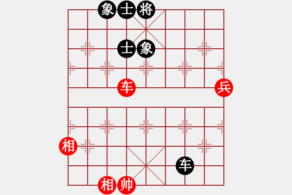 象棋棋譜圖片：聯(lián)盟草塘蛙(9段)-和-魯太極(月將) - 步數(shù)：149 