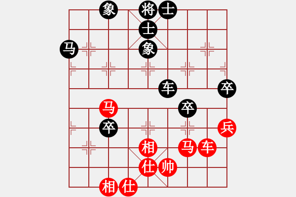 象棋棋譜圖片：聯(lián)盟草塘蛙(9段)-和-魯太極(月將) - 步數(shù)：80 