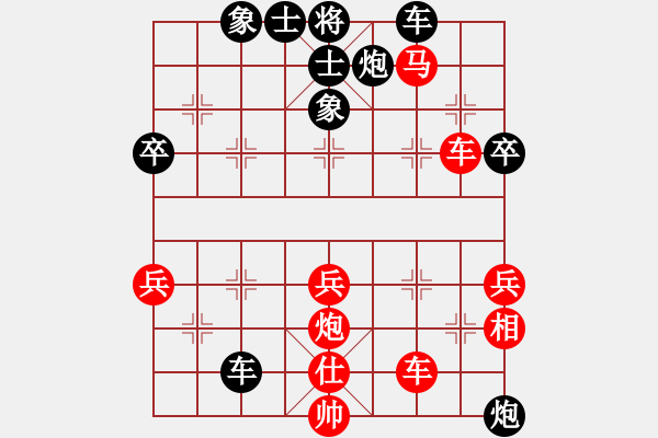 象棋棋譜圖片：河南隊黨斐 先負 杭州環(huán)境陸偉韜 - 步數(shù)：60 