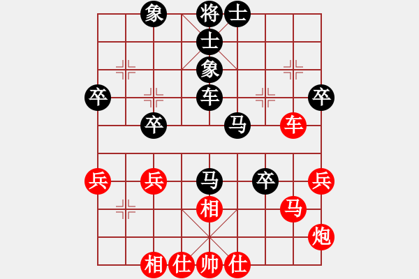象棋棋谱图片：杨德琪     先和 Zheng YiHong - 步数：50 