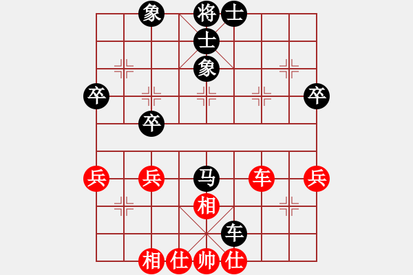 象棋棋谱图片：杨德琪     先和 Zheng YiHong - 步数：60 