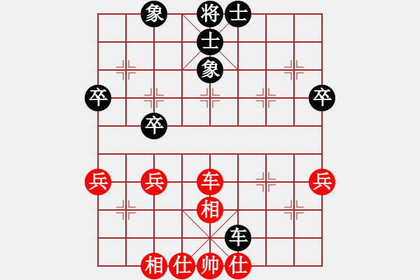 象棋棋谱图片：杨德琪     先和 Zheng YiHong - 步数：61 