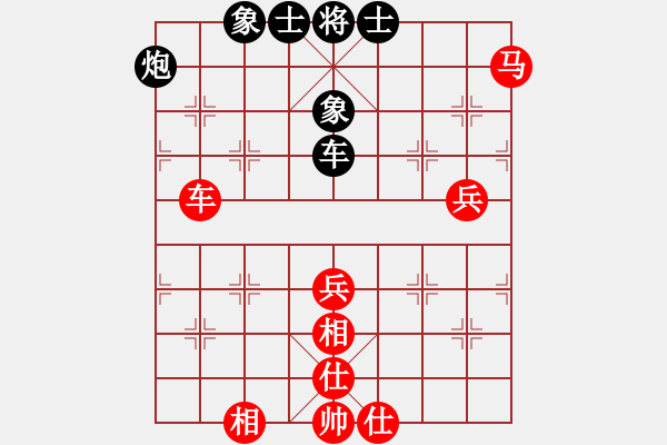 象棋棋谱图片：俺是娘娘枪(6段)-和-只手遮华山(6段) - 步数：110 