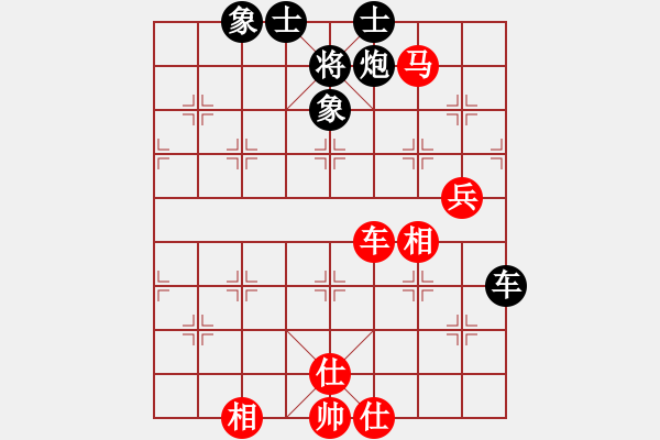 象棋棋谱图片：俺是娘娘枪(6段)-和-只手遮华山(6段) - 步数：120 