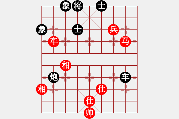 象棋棋譜圖片：俺是娘娘槍(6段)-和-只手遮華山(6段) - 步數(shù)：170 