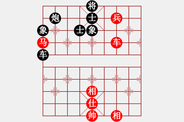 象棋棋谱图片：俺是娘娘枪(6段)-和-只手遮华山(6段) - 步数：210 