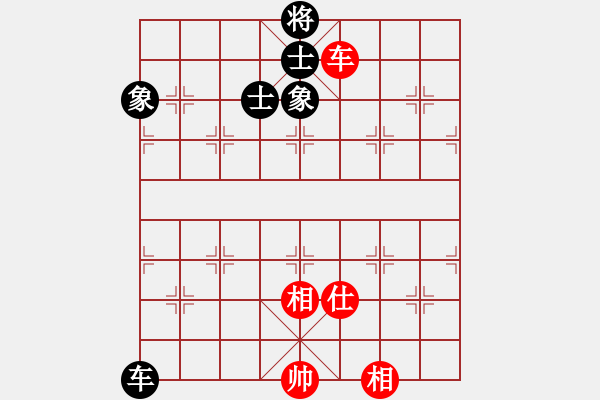 象棋棋谱图片：俺是娘娘枪(6段)-和-只手遮华山(6段) - 步数：220 