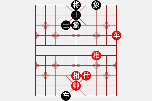 象棋棋谱图片：俺是娘娘枪(6段)-和-只手遮华山(6段) - 步数：230 